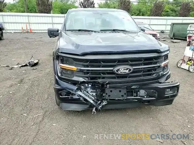 13 Photograph of a damaged car 1FTEW3LP4RFB49603 FORD All Models 2024