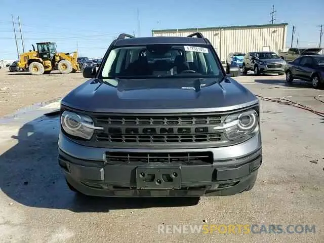 15 Фотография поврежденного автомобиля 3FMCR9A69MRA59981 FORD BRONCO 2021