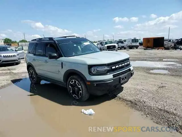13 Фотография поврежденного автомобиля 3FMCR9C64MRA23483 FORD BRONCO 2021