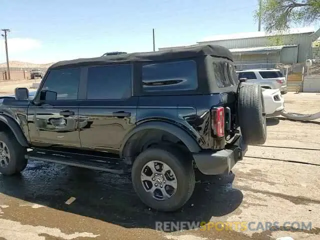 14 Фотография поврежденного автомобиля 1FMDE5BH7NLB14159 FORD BRONCO 2022