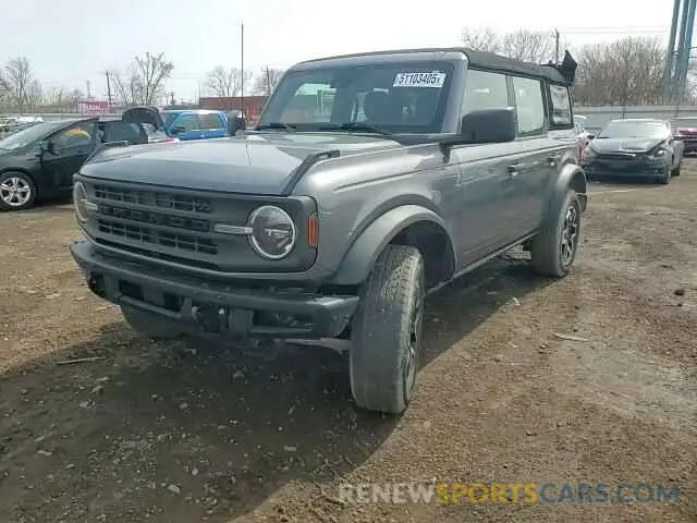 10 Photograph of a damaged car 1FMDE5BH9NLA86185 FORD BRONCO 2022