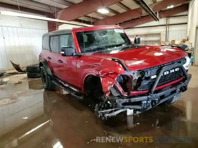 15 Photograph of a damaged car 1FMEE5DP1PLB74756 FORD BRONCO 2023