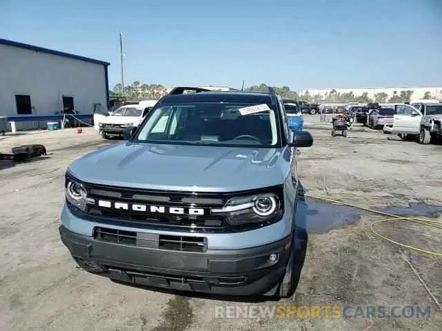 15 Фотография поврежденного автомобиля 3FMCR9C65RRF37446 FORD BRONCO 2024
