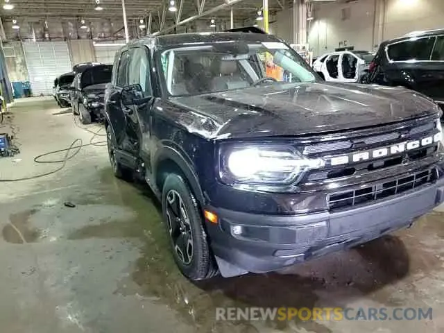 15 Photograph of a damaged car 3FMCR9C69RRE32506 FORD BRONCO 2024