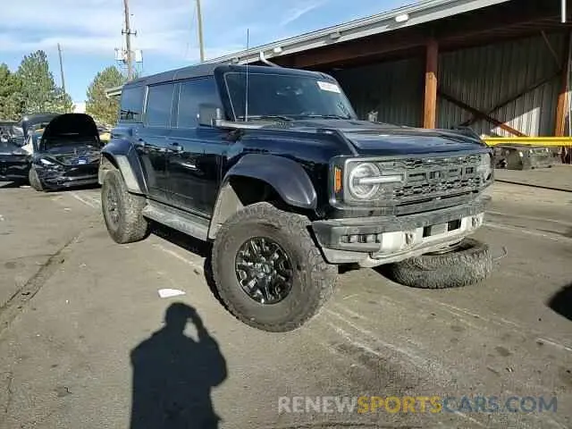 11 Фотография поврежденного автомобиля 1FMEE5JR4PLA93286 FORD BRONCO RAP 2023