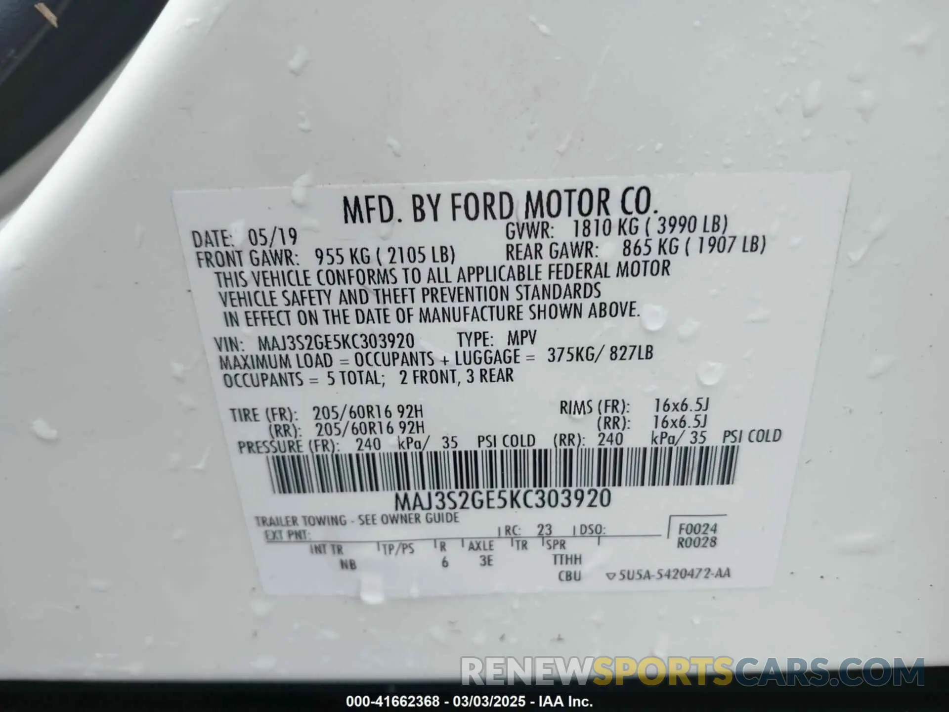 9 Фотография поврежденного автомобиля MAJ3S2GE5KC303920 FORD ECOSPORT 2019