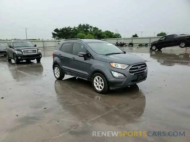 14 Фотография поврежденного автомобиля MAJ3S2GE8KC254132 FORD ECOSPORT 2019