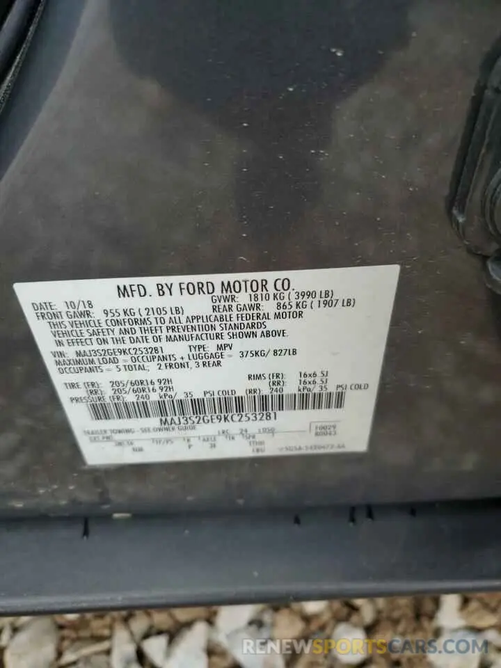 14 Фотография поврежденного автомобиля MAJ3S2GE9KC253281 FORD ECOSPORT 2019