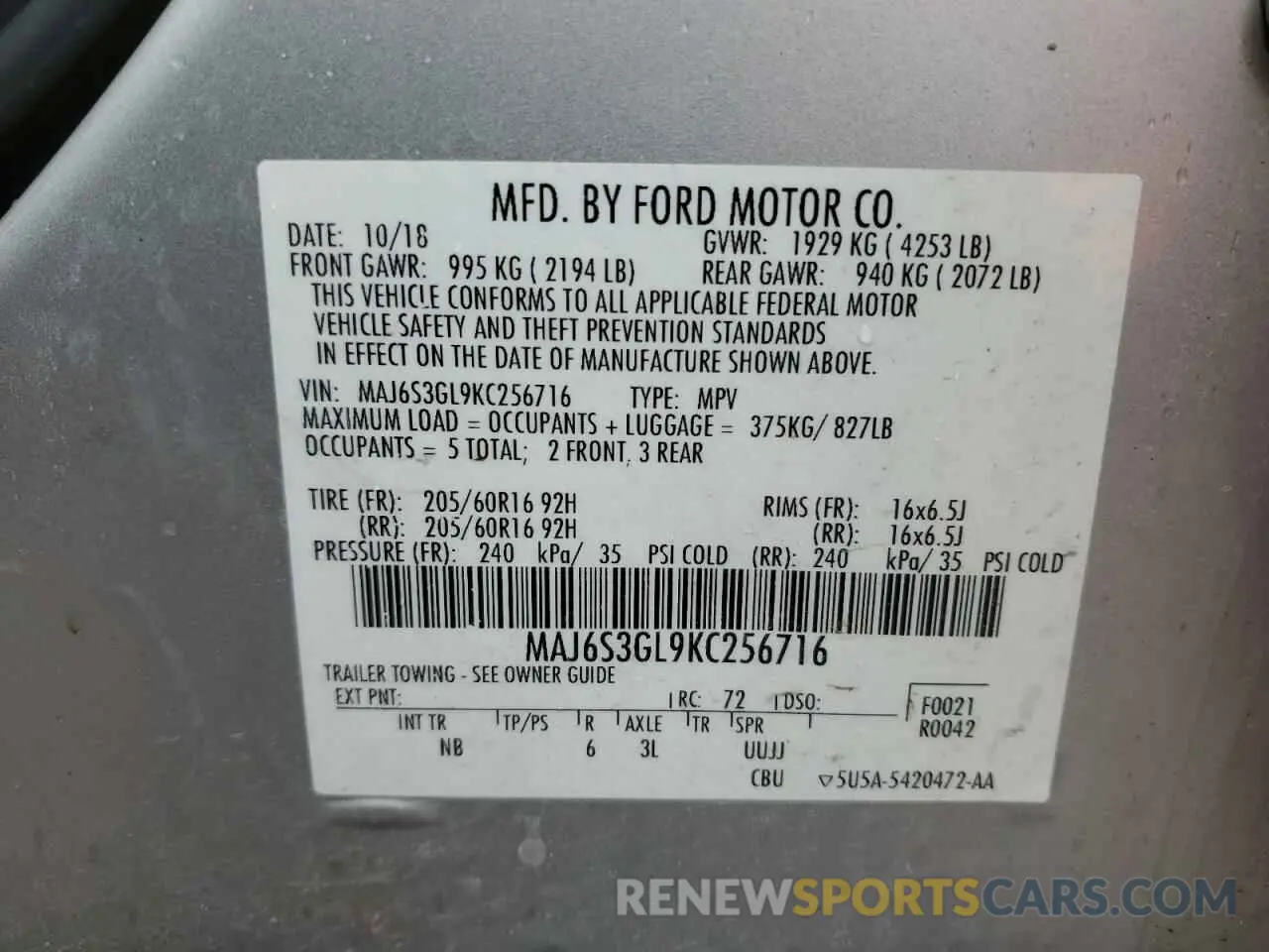 14 Фотография поврежденного автомобиля MAJ6S3GL9KC256716 FORD ECOSPORT 2019