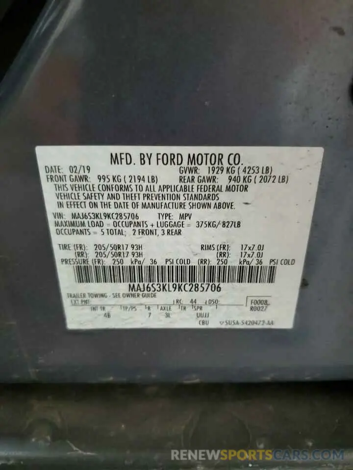 13 Photograph of a damaged car MAJ6S3KL9KC285706 FORD ECOSPORT 2019
