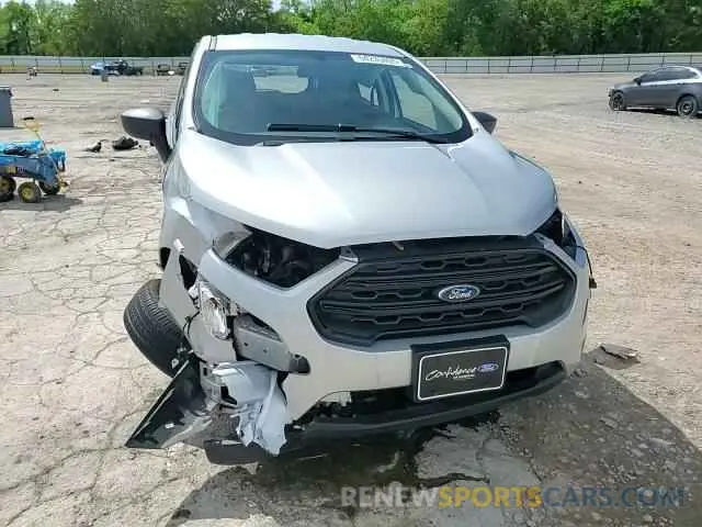 15 Photograph of a damaged car MAJ3S2FE1LC336240 FORD ECOSPORT 2020