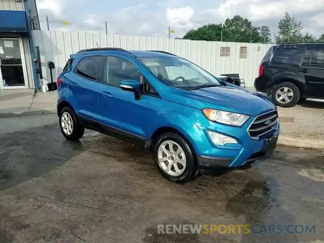 14 Photograph of a damaged car MAJ3S2GE3LC322497 FORD ECOSPORT 2020