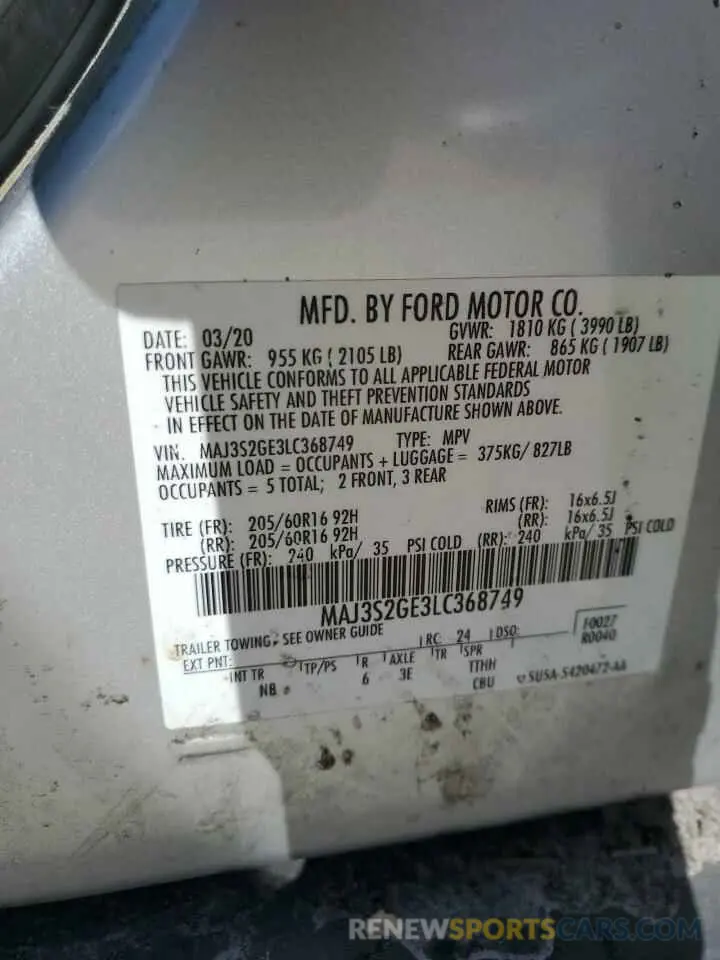 13 Photograph of a damaged car MAJ3S2GE3LC368749 FORD ECOSPORT 2020
