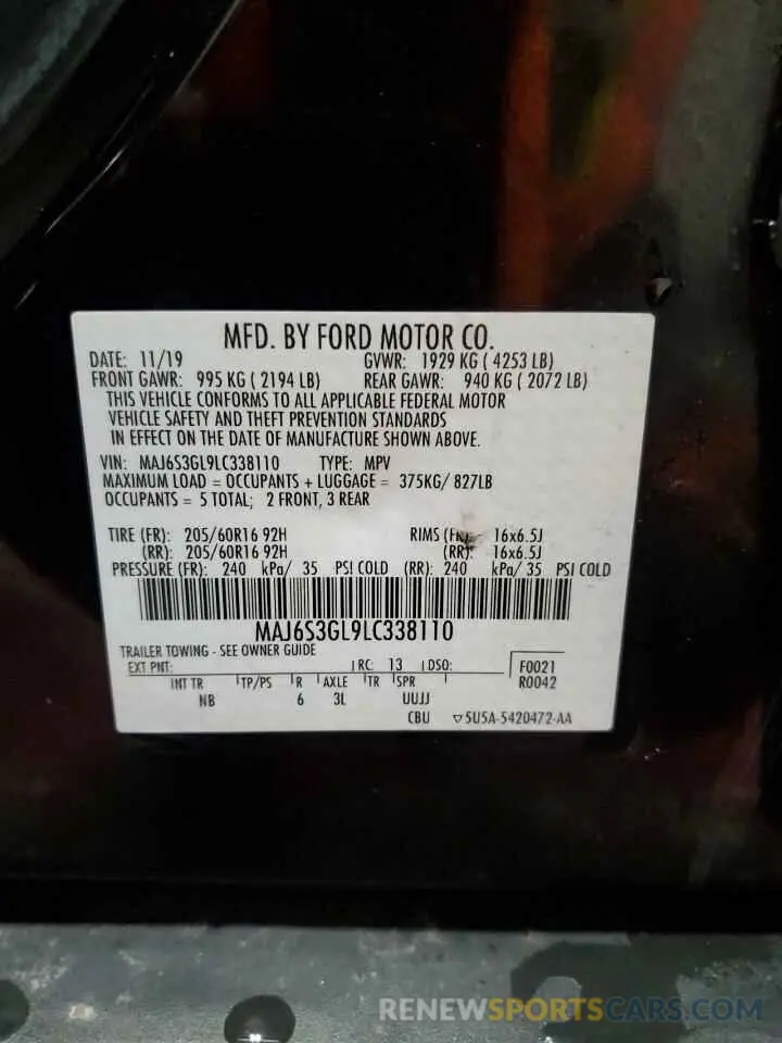 14 Photograph of a damaged car MAJ6S3GL9LC338110 FORD ECOSPORT 2020