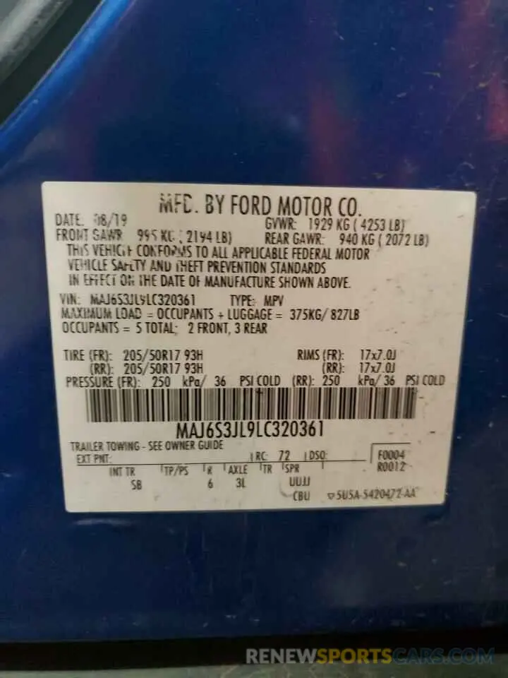 13 Фотография поврежденного автомобиля MAJ6S3JL9LC320361 FORD ECOSPORT 2020