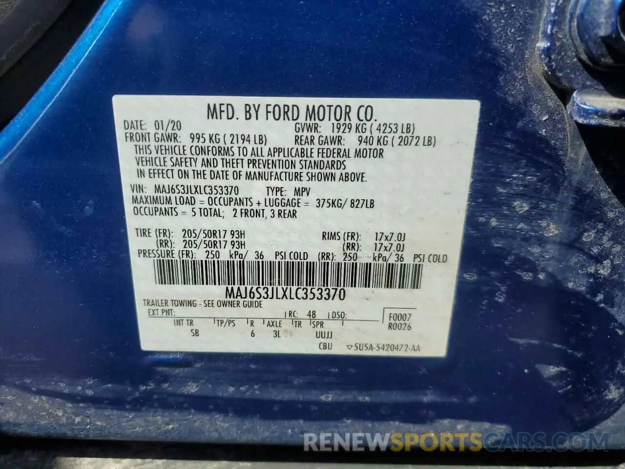 13 Фотография поврежденного автомобиля MAJ6S3JLXLC353370 FORD ECOSPORT 2020