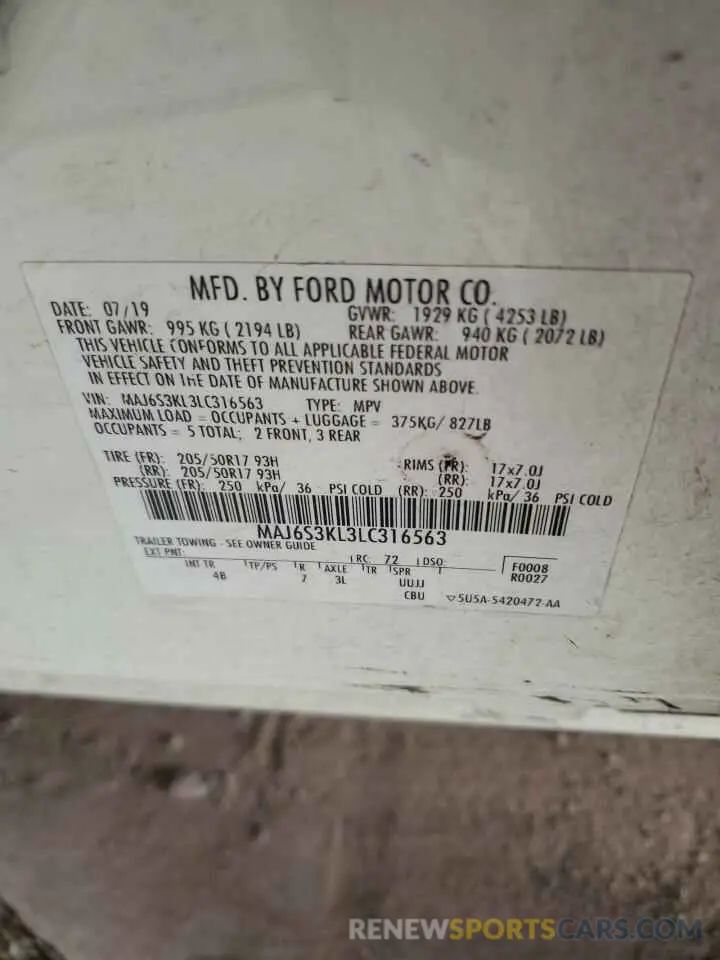 12 Photograph of a damaged car MAJ6S3KL3LC316563 FORD ECOSPORT 2020