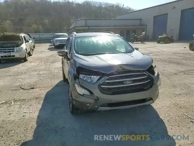 15 Photograph of a damaged car MAJ6S3KL9LC383006 FORD ECOSPORT 2020