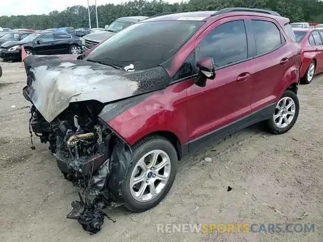15 Photograph of a damaged car MAJ3S2GE9MC449479 FORD ECOSPORT 2021