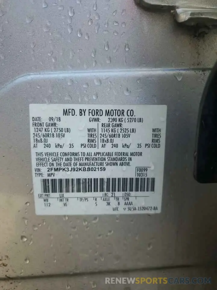14 Photograph of a damaged car 2FMPK3J92KBB02159 FORD EDGE 2019