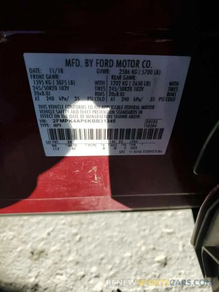 15 Photograph of a damaged car 2FMPK4AP6KBB31345 FORD EDGE 2019