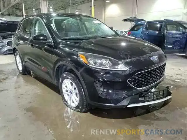 15 Photograph of a damaged car 1FMCU9G63LUB01137 FORD ESCAPE 2020