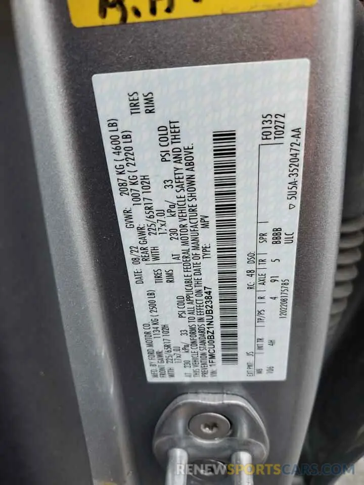 15 Фотография поврежденного автомобиля 1FMCU0BZ1NUB23847 FORD ESCAPE 2022