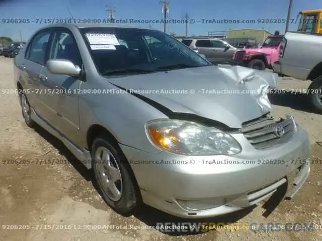 2 Photograph of a damaged car 1FMCU0GN7PUB45330 FORD ESCAPE ACT 2023