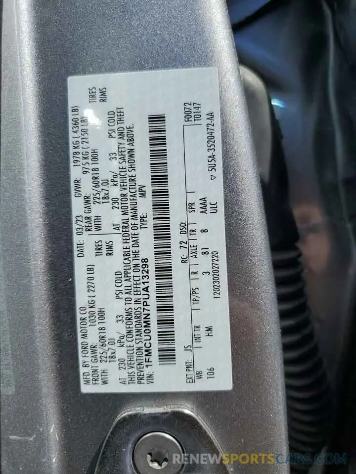 16 Фотография поврежденного автомобиля 1FMCU0MN7PUA13298 FORD ESCAPE ST 2023