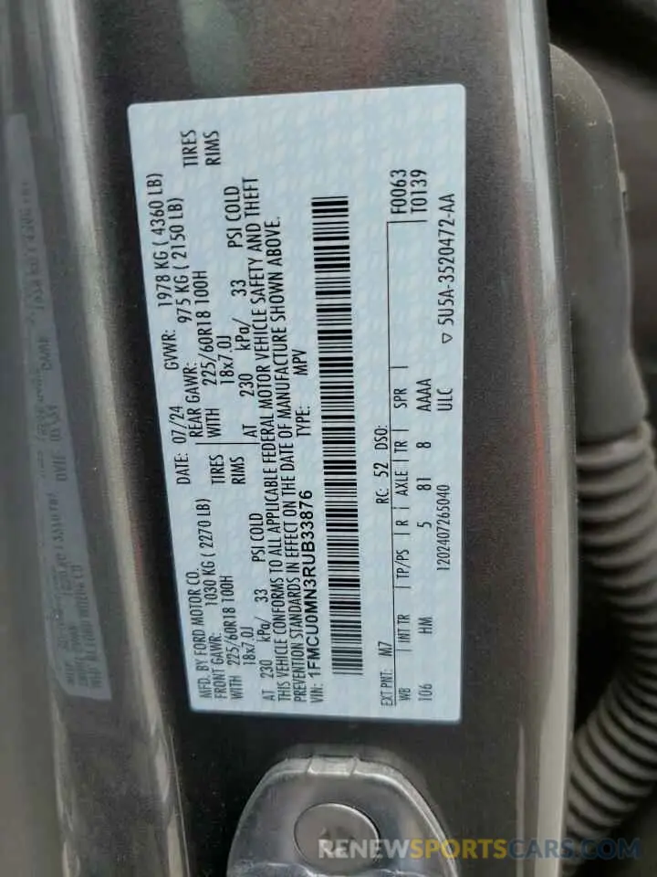 13 Фотография поврежденного автомобиля 1FMCU0MN3RUB33876 FORD ESCAPE ST 2024