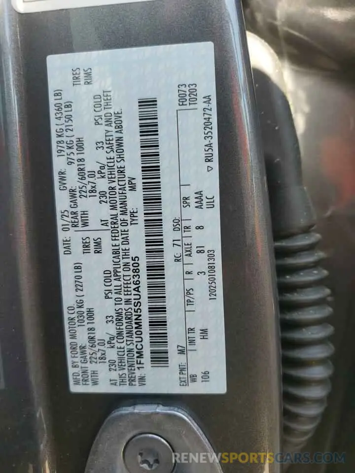 12 Фотография поврежденного автомобиля 1FMCU0MN5SUA63805 FORD ESCAPE ST 2025