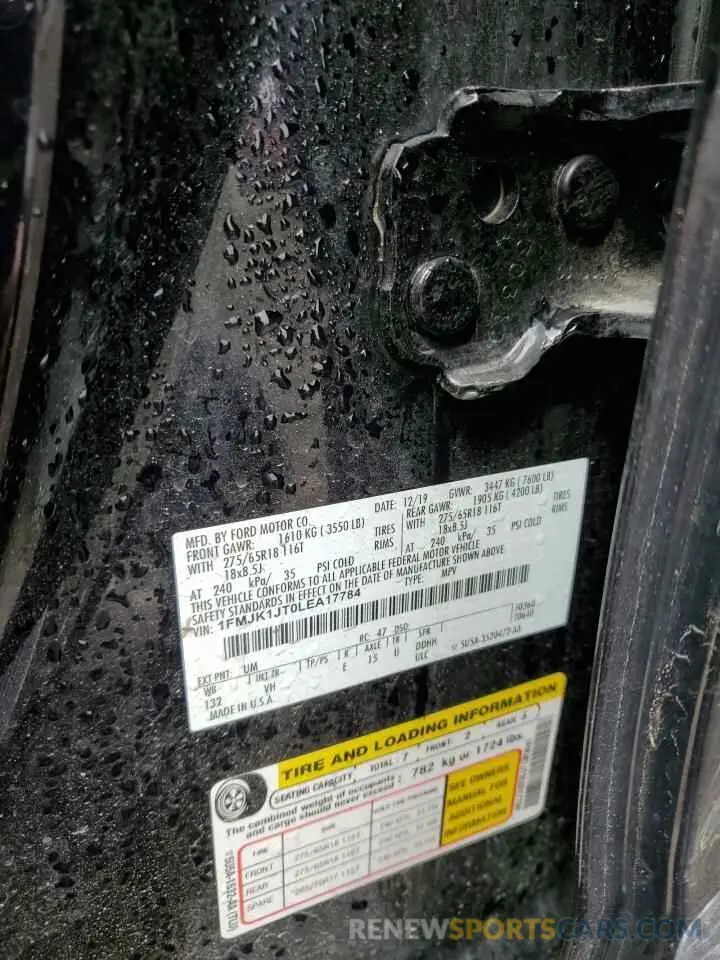 15 Фотография поврежденного автомобиля 1FMJK1JT0LEA17784 FORD EXPEDITION 2020