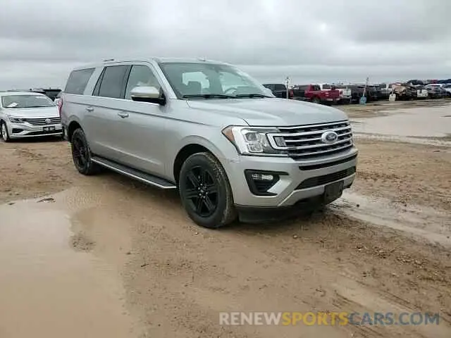 15 Photograph of a damaged car 1FMJK1JT0LEA69321 FORD EXPEDITION 2020