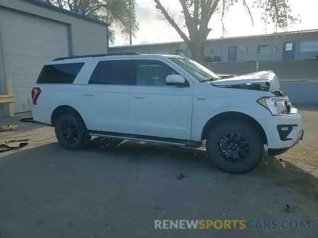 15 Фотография поврежденного автомобиля 1FMJK1JT4LEA25015 FORD EXPEDITION 2020