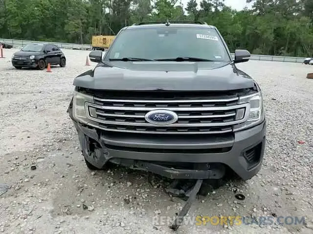 14 Photograph of a damaged car 1FMJU1HTXLEA15010 FORD EXPEDITION 2020