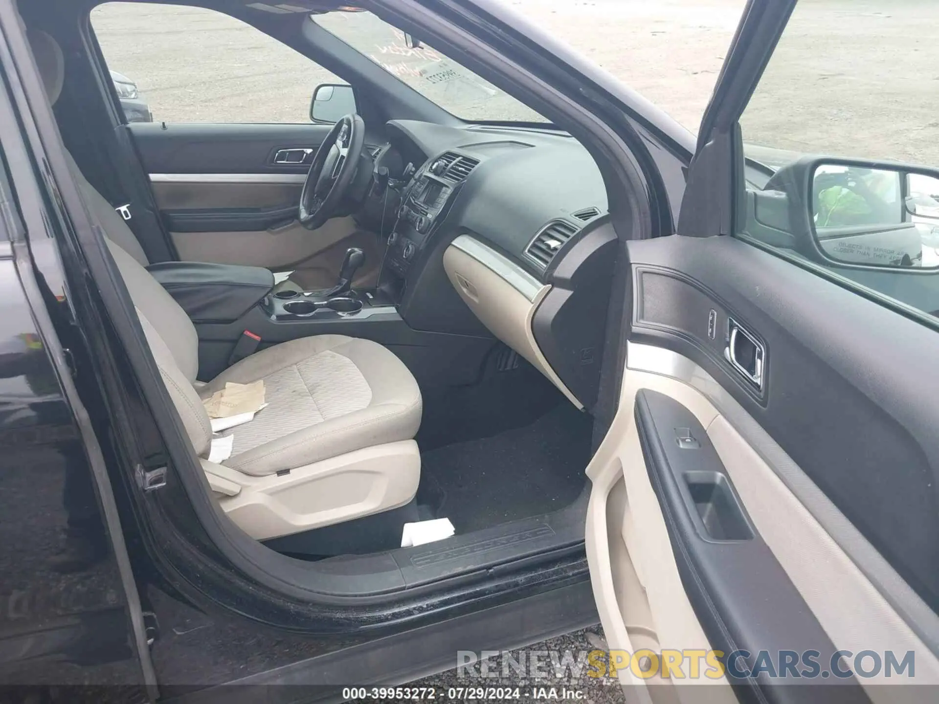 5 Photograph of a damaged car 1FM5K7B81JGB83747 FORD EXPLORER 2018