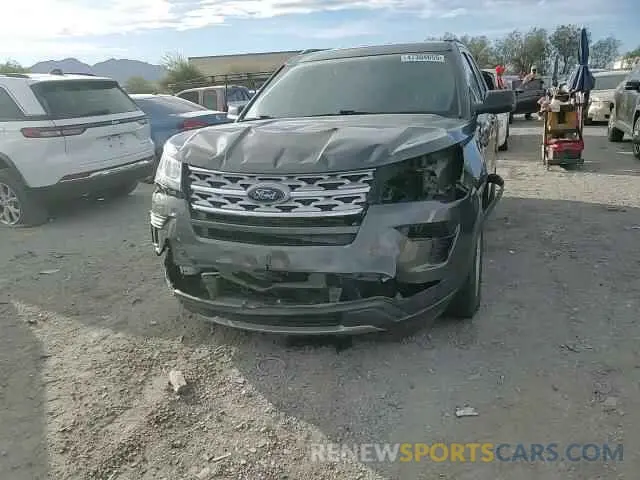 11 Photograph of a damaged car 1FM5K7D80KGA88157 FORD EXPLORER 2019
