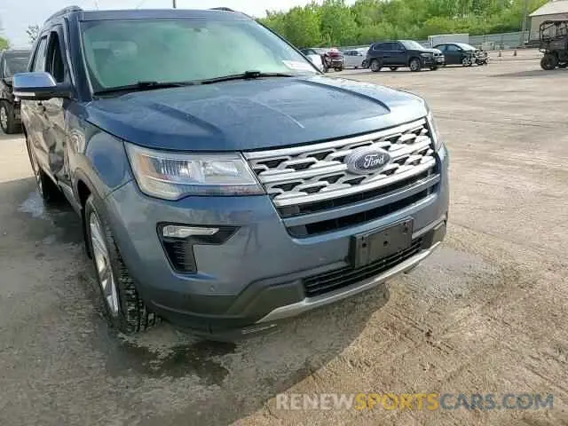 14 Photograph of a damaged car 1FM5K7D84KGA85603 FORD EXPLORER 2019