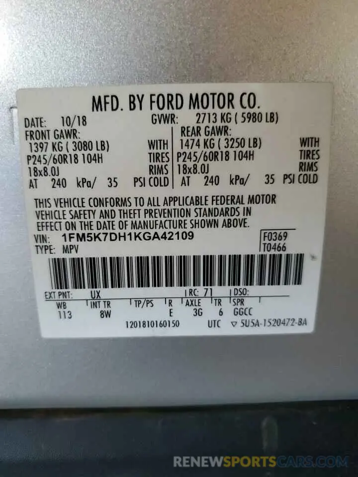 15 Фотография поврежденного автомобиля 1FM5K7DH1KGA42109 FORD EXPLORER 2019