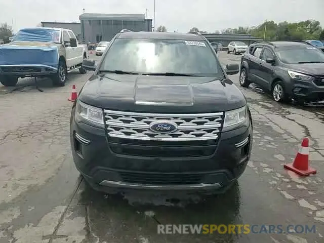 14 Photograph of a damaged car 1FM5K7DH6KGB02093 FORD EXPLORER 2019