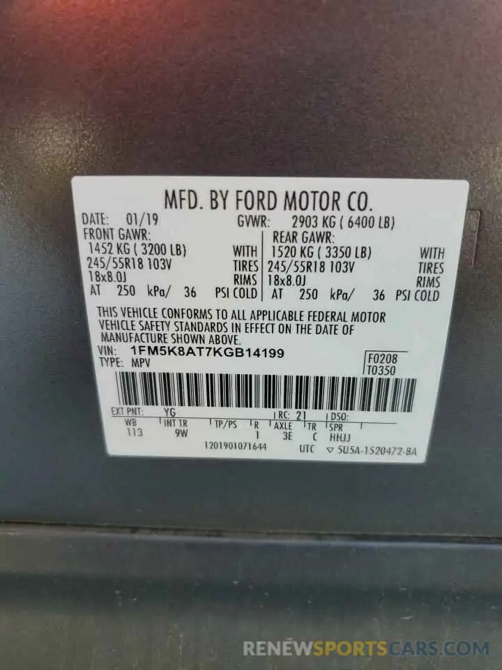 13 Фотография поврежденного автомобиля 1FM5K8AT7KGB14199 FORD EXPLORER 2019