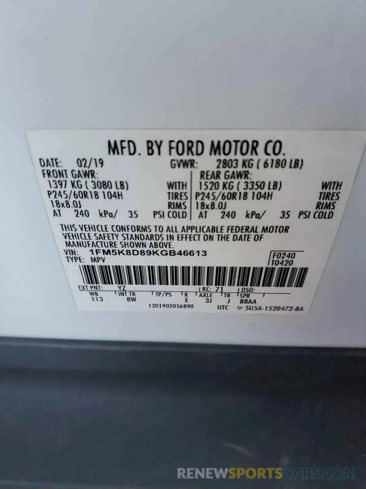 12 Фотография поврежденного автомобиля 1FM5K8D89KGB46613 FORD EXPLORER 2019