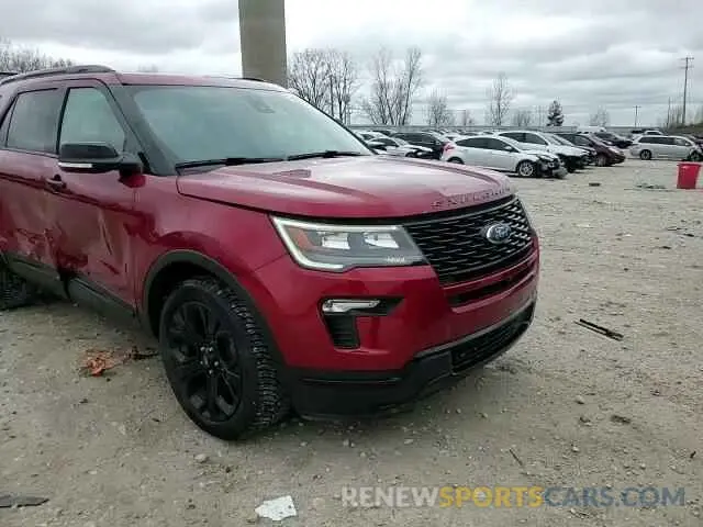 14 Photograph of a damaged car 1FM5K8GT3KGB20072 FORD EXPLORER 2019
