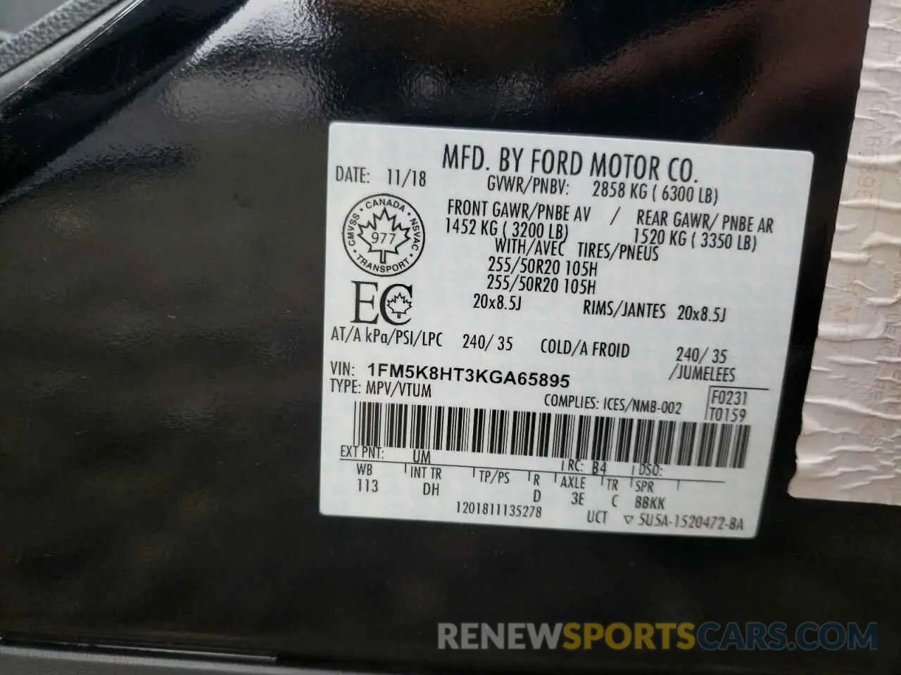 13 Photograph of a damaged car 1FM5K8HT3KGA65895 FORD EXPLORER 2019