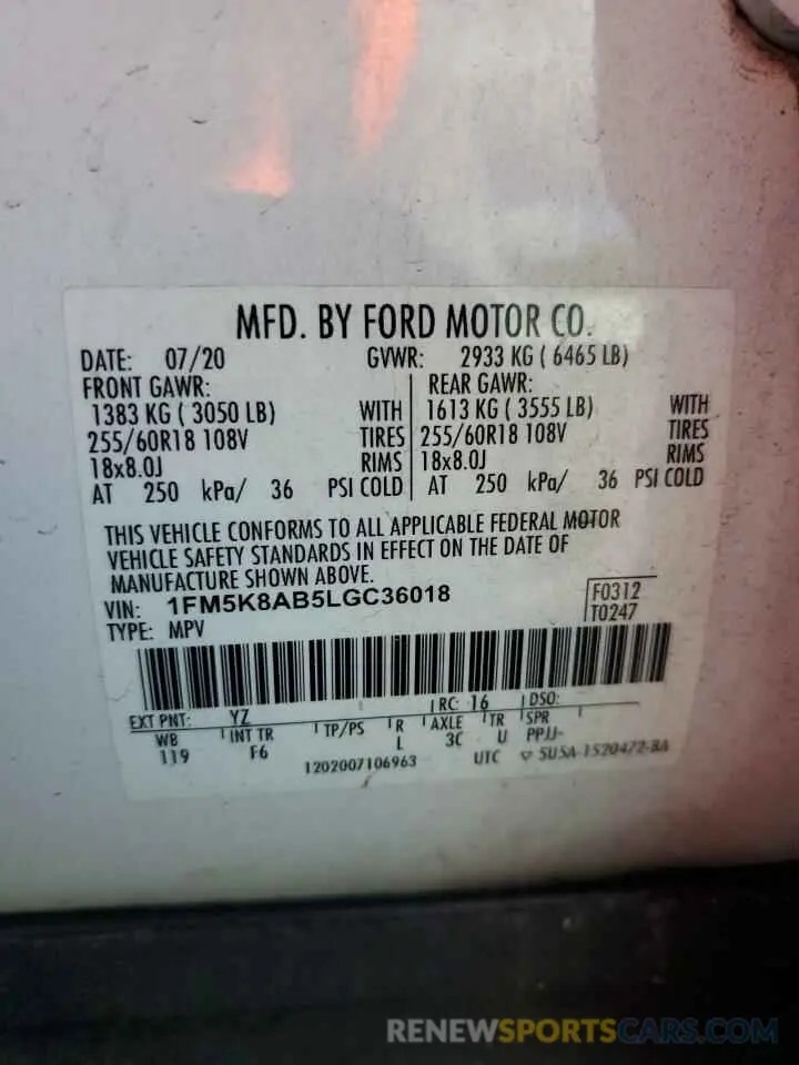 14 Photograph of a damaged car 1FM5K8AB5LGC36018 FORD EXPLORER 2020