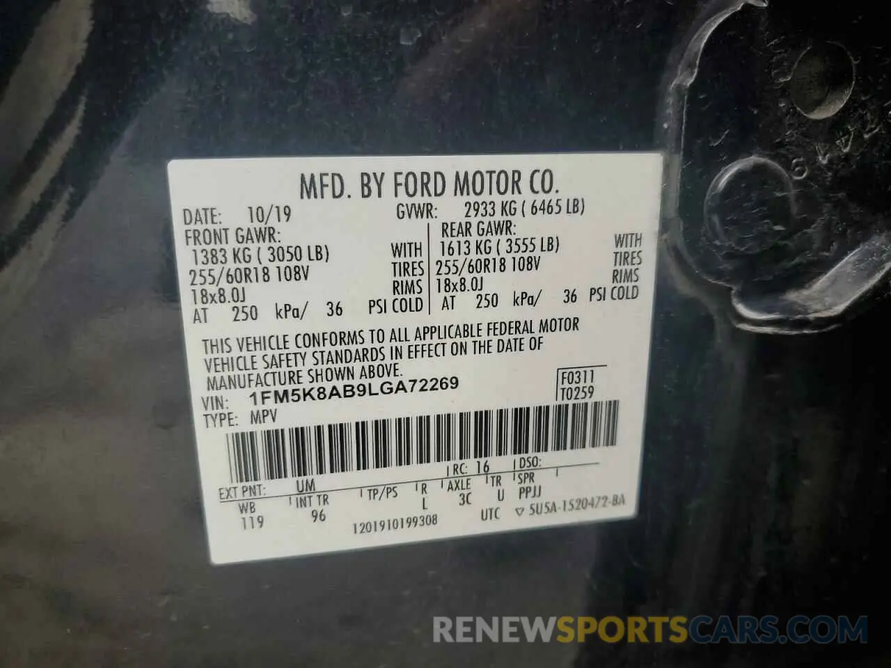 14 Photograph of a damaged car 1FM5K8AB9LGA72269 FORD EXPLORER 2020