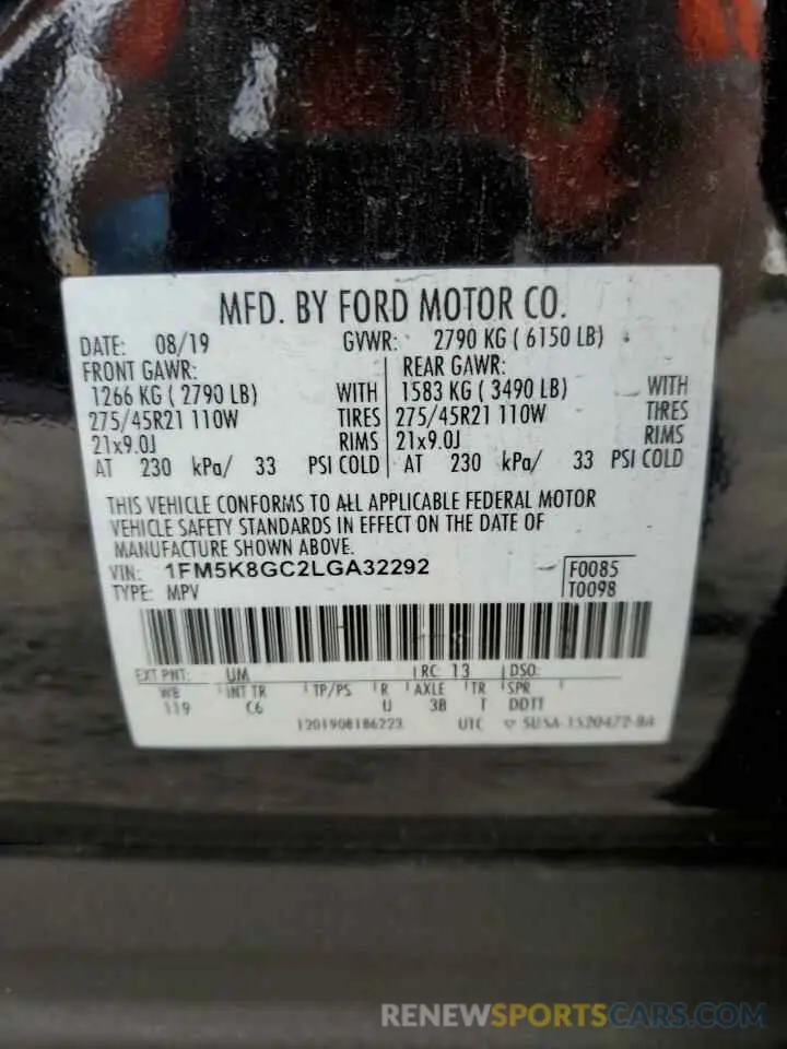 14 Photograph of a damaged car 1FM5K8GC2LGA32292 FORD EXPLORER 2020