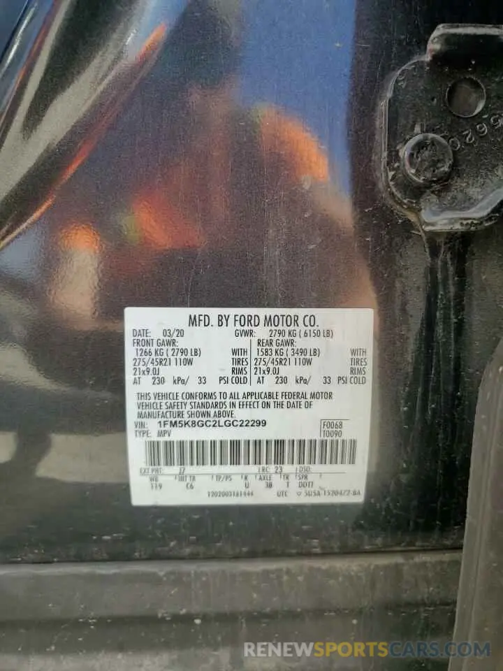 13 Photograph of a damaged car 1FM5K8GC2LGC22299 FORD EXPLORER 2020