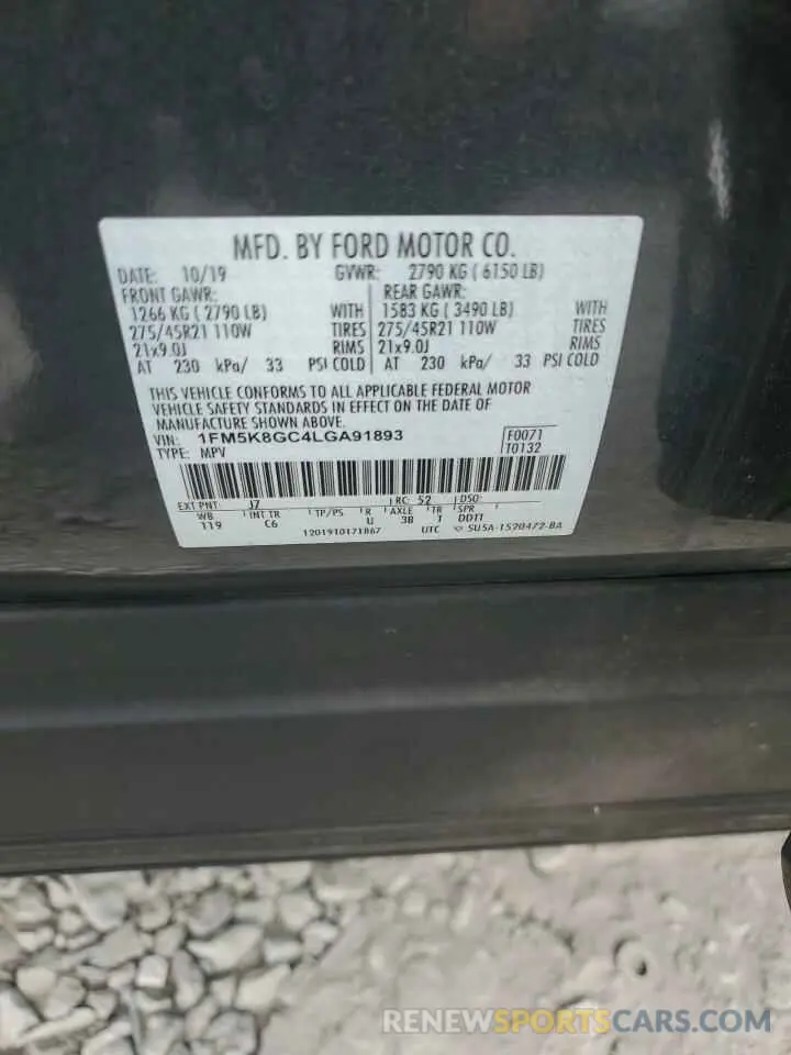 12 Photograph of a damaged car 1FM5K8GC4LGA91893 FORD EXPLORER 2020