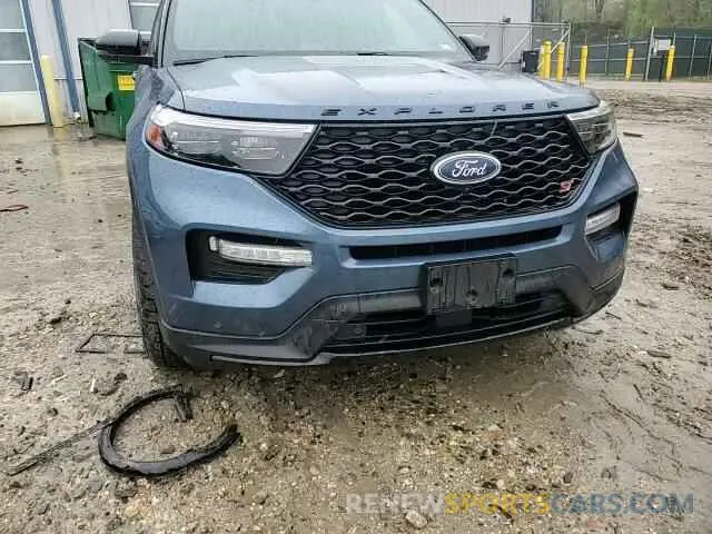 15 Photograph of a damaged car 1FM5K8GC5LGA31783 FORD EXPLORER 2020